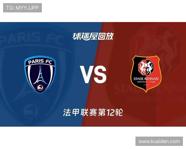 巴黎FC联手NTT Data全力迈入数字新时代，重启顶级联赛征程